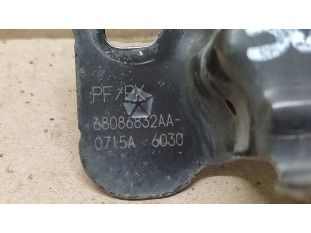 68086832AA | Замок капоту DODGE DART 12-16 - Фото 2