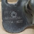 68086832AA | Замок капоту DODGE DART 12-16 - Прев'ю 2