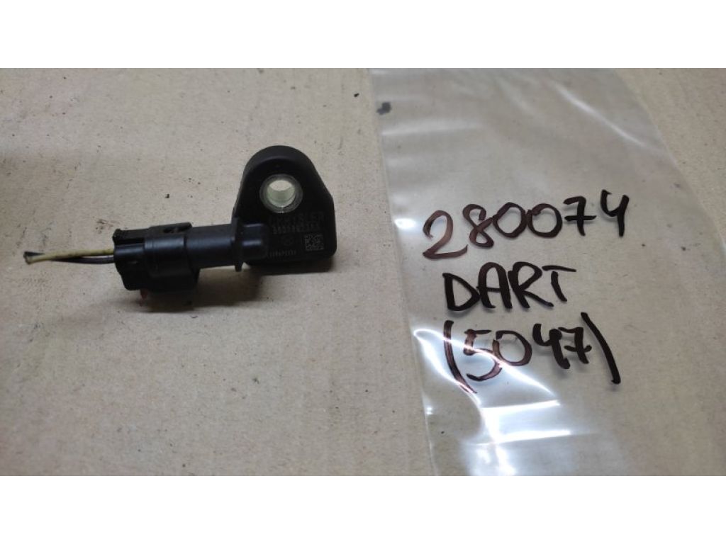 56038923AA | Датчик удара DODGE DART 12-16