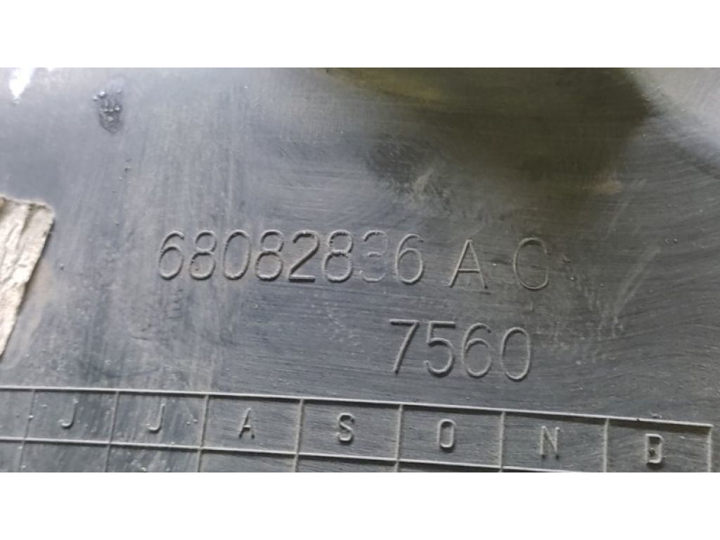 68082836AG | Підкрилок задн. прав. DODGE DART 12-16 - Фото 3