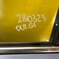 5706A583 | Стекло двери передн. лев. MITSUBISHI OUTLANDER GF 12- - Превью 2