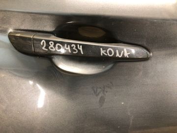 Ручка двери наружная задн. прав. HYUNDAI KONA OS 17-23