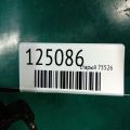49110-AM605 | Насос ГУР INFINITI G35 03-07 - Превью 2