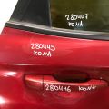 77004 J9000 | Двері задн. прав. HYUNDAI KONA OS 17-23 - Прев'ю 2