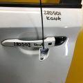 82651 J9700 | Ручка двери наружная передн. лев. HYUNDAI KONA OS 17-23