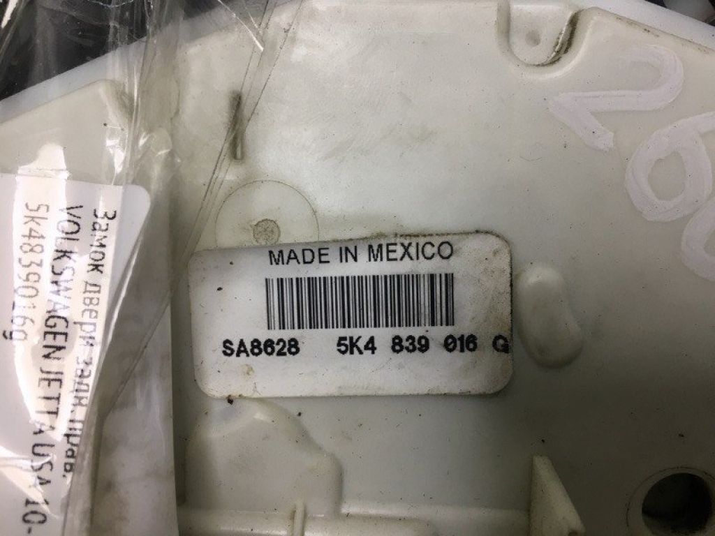 5K4 839 016 S | Замок двери задн. прав. VOLKSWAGEN JETTA USA 10-17 - Фото 9