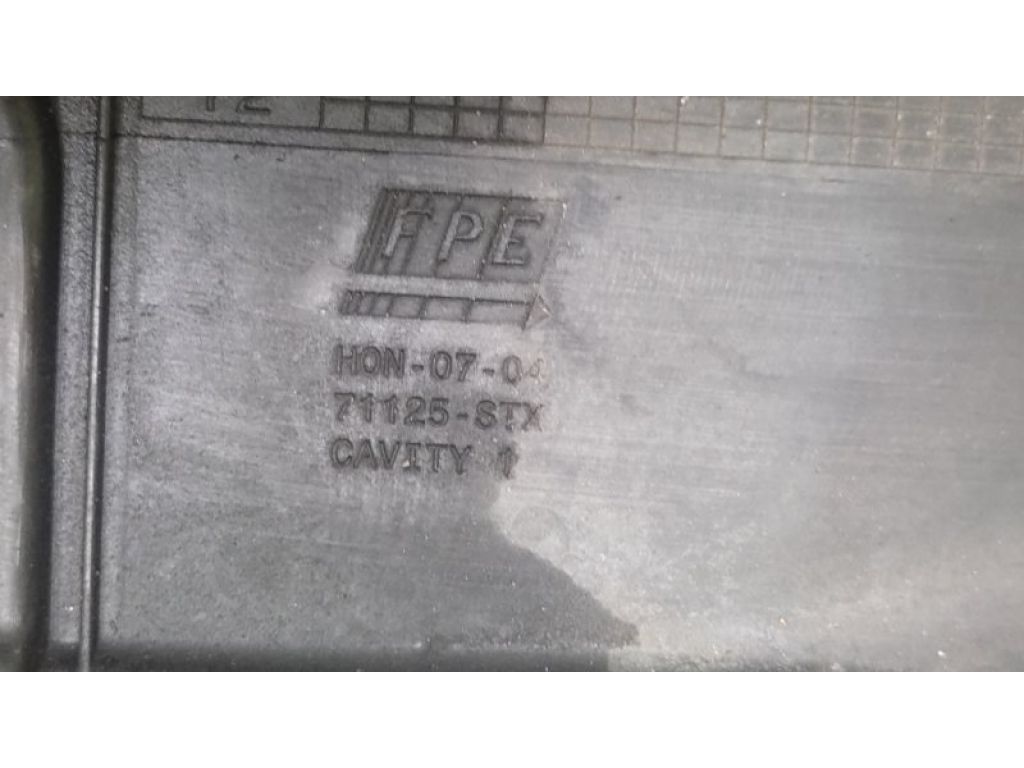 71125-STX-A00 | накладка замка капота ACURA MDX (YD2) 06-13 - Фото 3