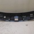 84640-STX-A02ZA | Накладка на порог багажника ACURA MDX (YD2) 06-13 - Превью 2