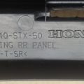 84640-STX-A02ZA | Накладка на порог багажника ACURA MDX (YD2) 06-13 - Превью 3