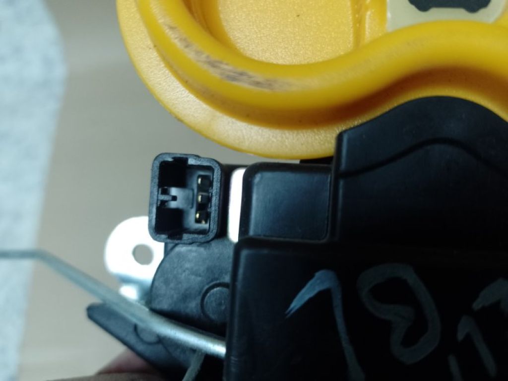 81230-2H000 | Замок крышки багажника HYUNDAI ELANTRA HD 06-11 - Фото 3