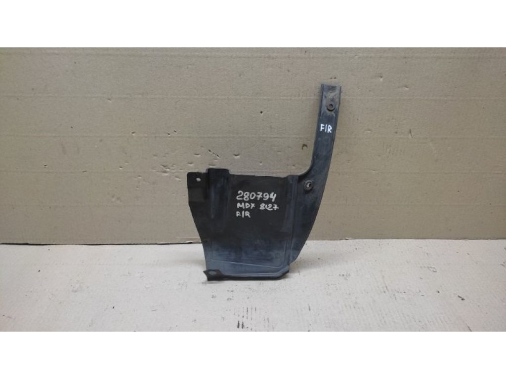 75800-STX-A10ZA | Брызговик передн. прав. ACURA MDX (YD2) 06-13 - Фото 2