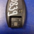 285E3-4CB1C | Ключ зажигания NISSAN X-TRAIL/ROGUE T32 13-20 - Превью 5