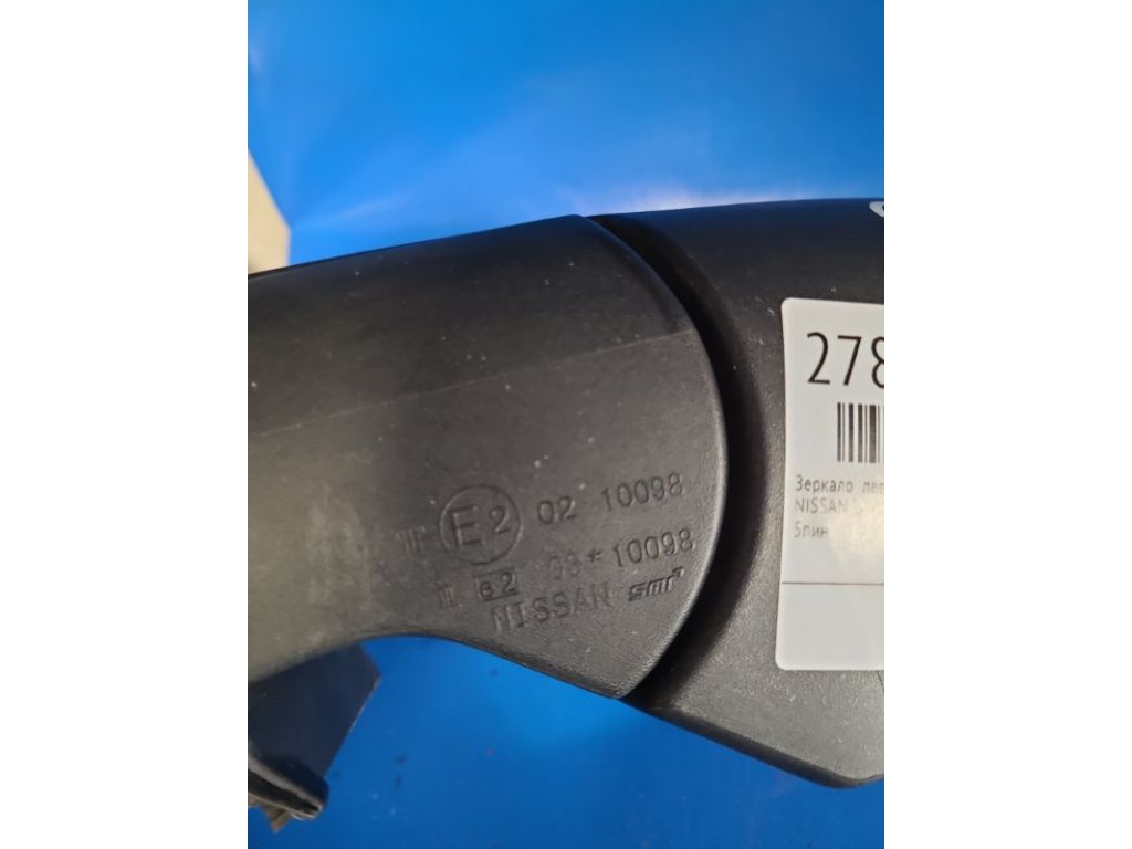 96302-3NL3B | Дзеркало лів. NISSAN LEAF 10-17 - Фото 3