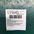 86110-78010 | Монитор LEXUS NX 14-21 - Превью 2