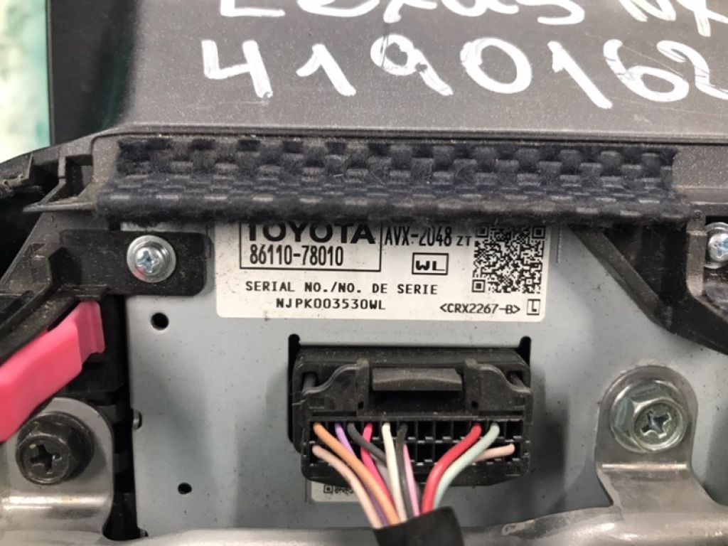 86110-78010 | Монитор LEXUS NX 14-21 - Фото 6