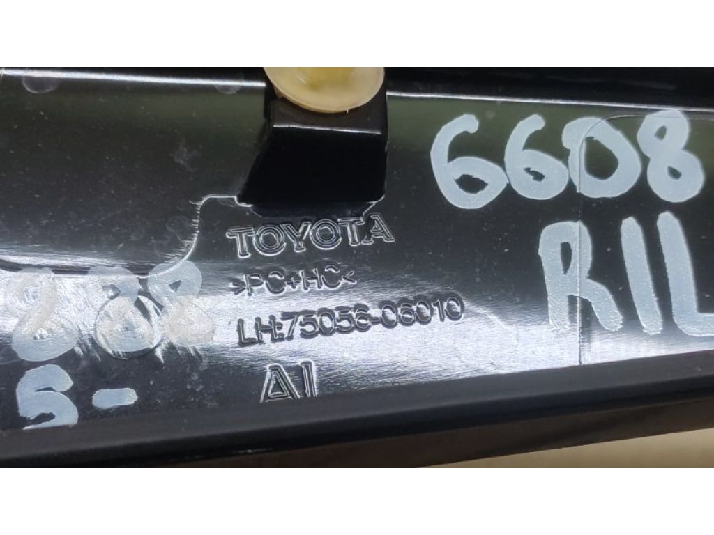 75056-06010 | Накладка крила задн. лів. TOYOTA CAMRY 55 14-17 - Фото 3