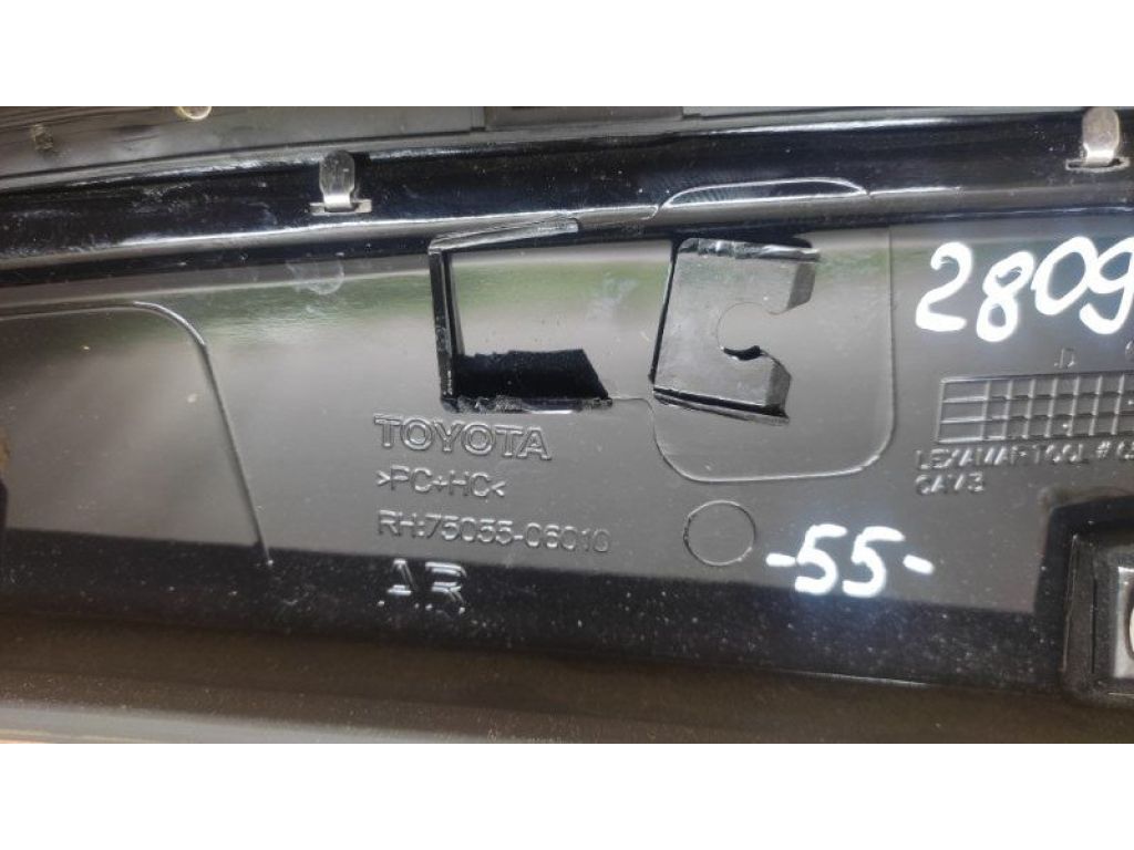 75055-06010 | Накладка крила задн. прав. TOYOTA CAMRY 55 14-17 - Фото 3