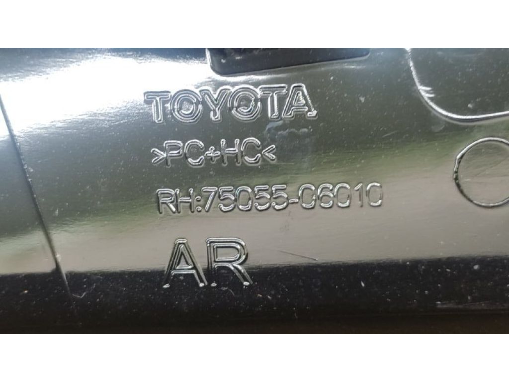 75055-06010 | Накладка крила задн. прав. TOYOTA CAMRY 55 14-17 - Фото 4