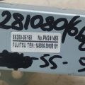 86300-06160 | Підсилювач антени TOYOTA CAMRY 55 14-17 - Прев'ю 2