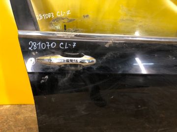 Ручка двері зовнішня передн. прав. HONDA ACCORD CL7 03-07