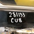 67510TL0000ZZ | Дверь задн. прав. HONDA ACCORD CU8 08-13 - Превью 2