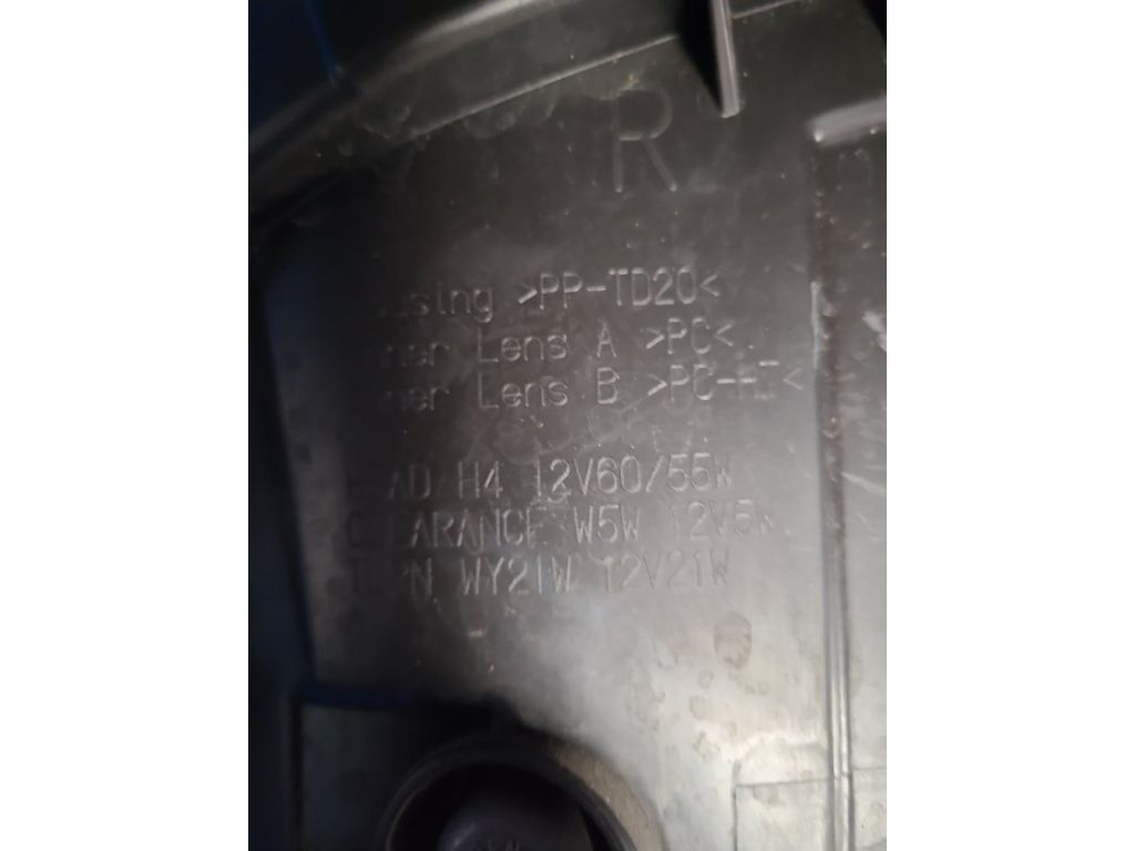 26010-3NK0A | Фара прав. NISSAN LEAF 10-17 - Фото 6