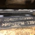 850225SH0H | Бампер задний NISSAN LEAF 18- - Превью 11