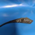 KD53-51-PB1 | Накладка крыла передн. прав. MAZDA CX-5 (KE) 11-17