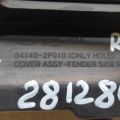 84166-2P010 | Пыльник крыла передн. прав. KIA SORENTO XM 09-14 - Превью 4