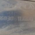 86830-1U000 | Подкрылок задн. лев. KIA SORENTO XM 09-14 - Превью 6