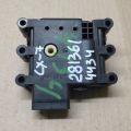 GJ6A-61-B60 | Моторчик заслонки печки MAZDA CX-7 06-12 - Превью 2