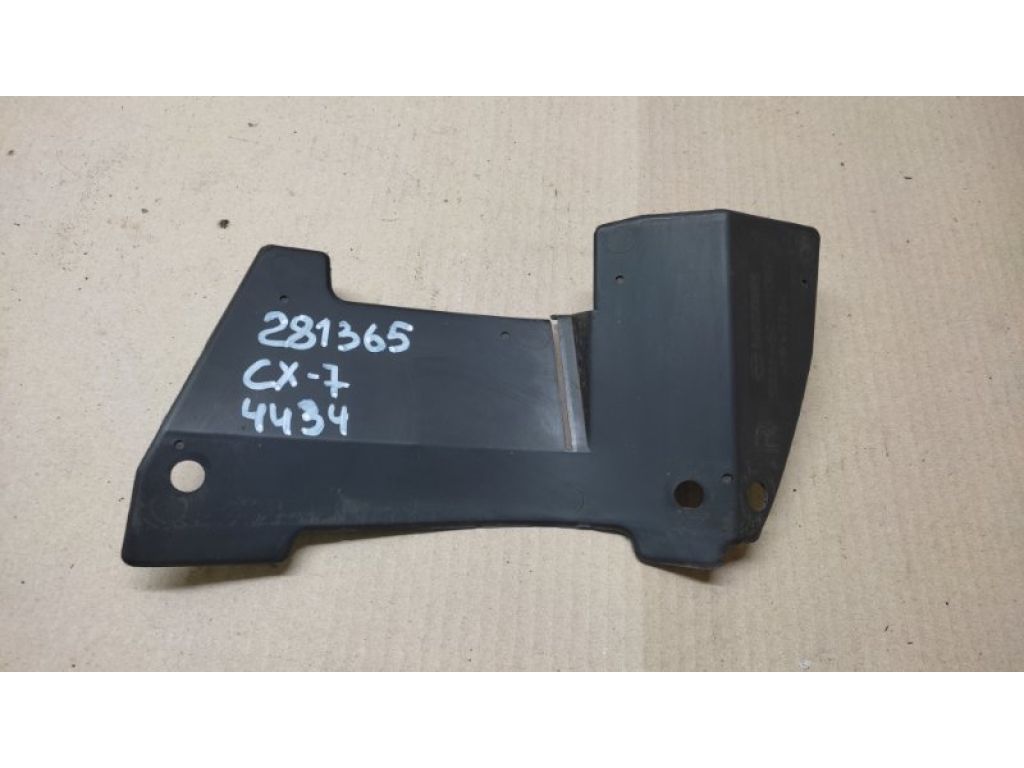 EG21-50-1U1C | Защита переднего бампера прав. MAZDA CX-7 06-12