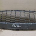 EG21-50-1T1C | Решетка переднего бампера MAZDA CX-7 06-12