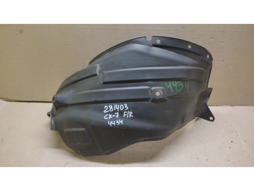 EG21-56-131A | Подкрылок передн. прав. MAZDA CX-7 06-12