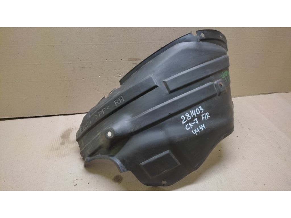 EG21-56-131A | Подкрылок передн. прав. MAZDA CX-7 06-12 - Фото 3