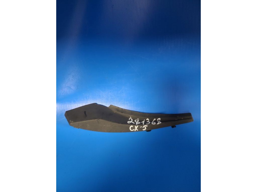 KD53-51-PC1 | Накладка крыла лев. MAZDA CX-5 (KE) 11-17