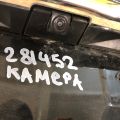 867B050050 | Камера заднього виду LEXUS LS500 18- - Прев'ю 2
