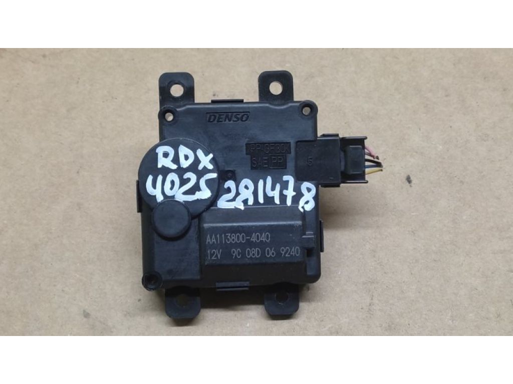 79150-TAA-J41 | Моторчик заслінки пічки ACURA RDX 19- - Фото 2