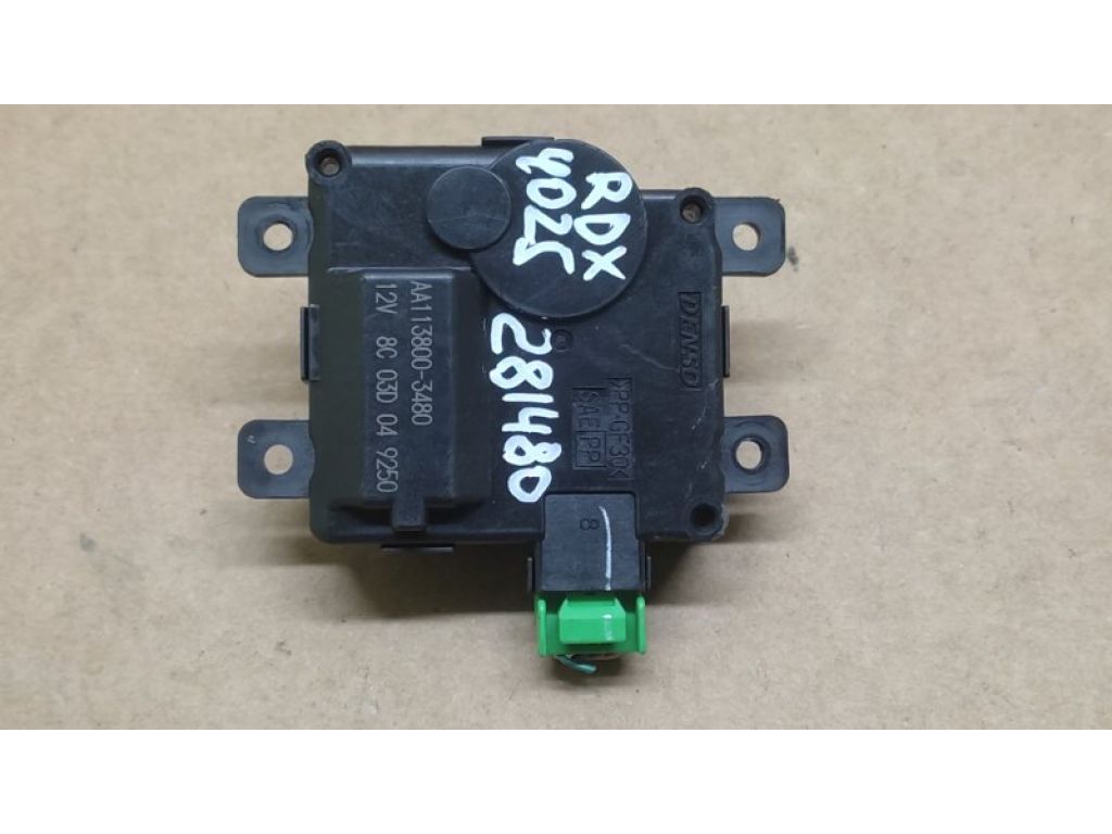 79350-TAA-J41 | Моторчик заслінки пічки ACURA RDX 19- - Фото 2