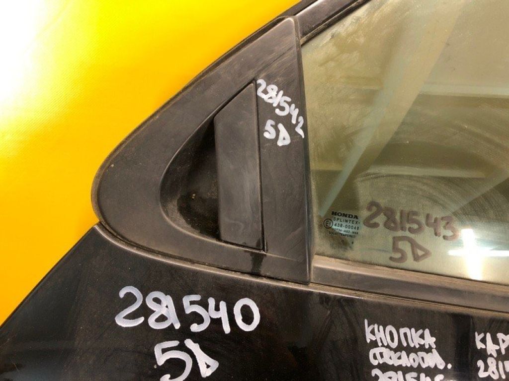 72640SMGE02 | Ручка двері зовнішня задн. прав. HONDA CIVIC 5D 06-11