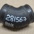 17295-6B2-A01 | Патрубок інтеркулера ACURA RDX 19-