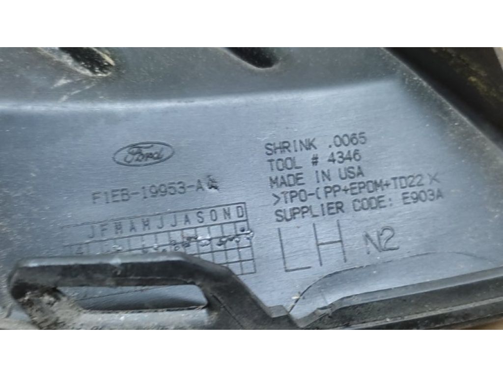 F1EZ-17B814-B | Заглушка ПТФ лев. FORD FOCUS 10-18 - Фото 3