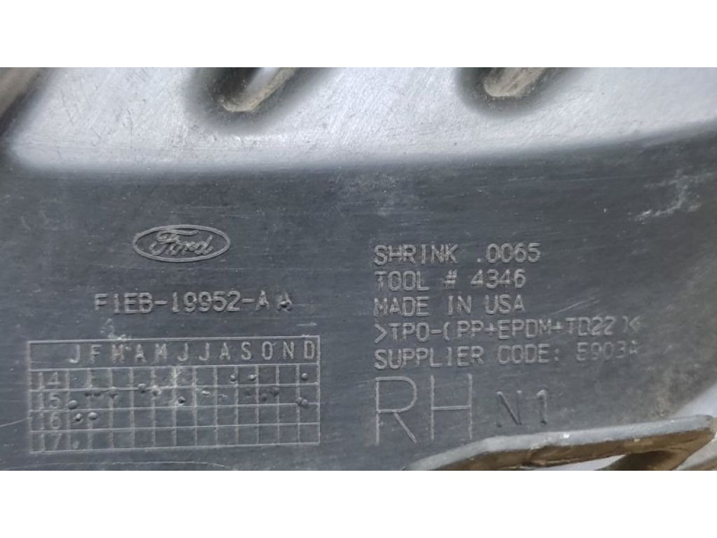 F1EZ-17B814-A | Заглушка протитуманних фар прав. FORD FOCUS 10-18 - Фото 4