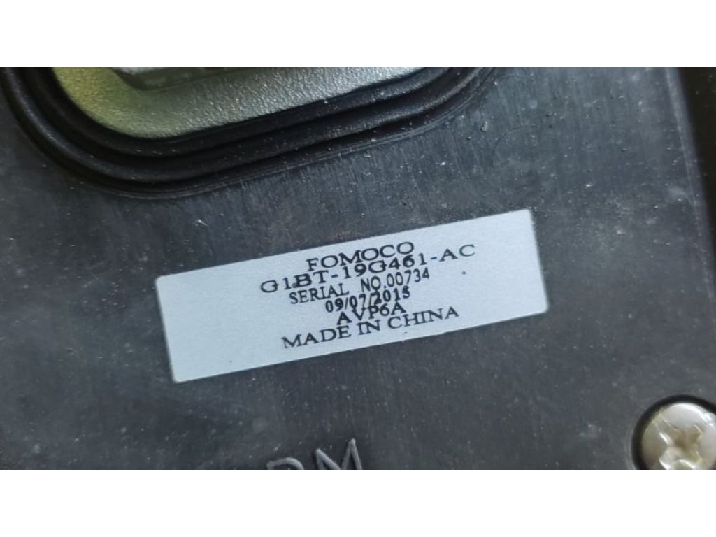 FM5Z-18936-A | Антенна FORD FOCUS 10-18 - Фото 6