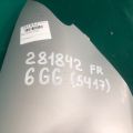 GK2A-52-111B | Крыло переднее прав. MAZDA 6 GG 02-07 - Превью 2