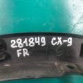 TD11-51-W20E | Накладка крила (розширювач арки) передн. прав. MAZDA CX-9 06-16 - Прев'ю 2