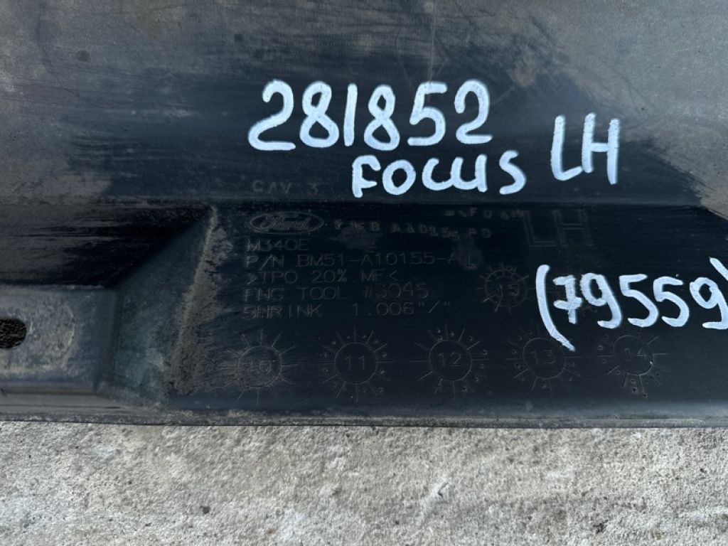 CP9Z-5810177-B | Накладка порогу зовнішня лів. FORD FOCUS 10-18 - Фото 11