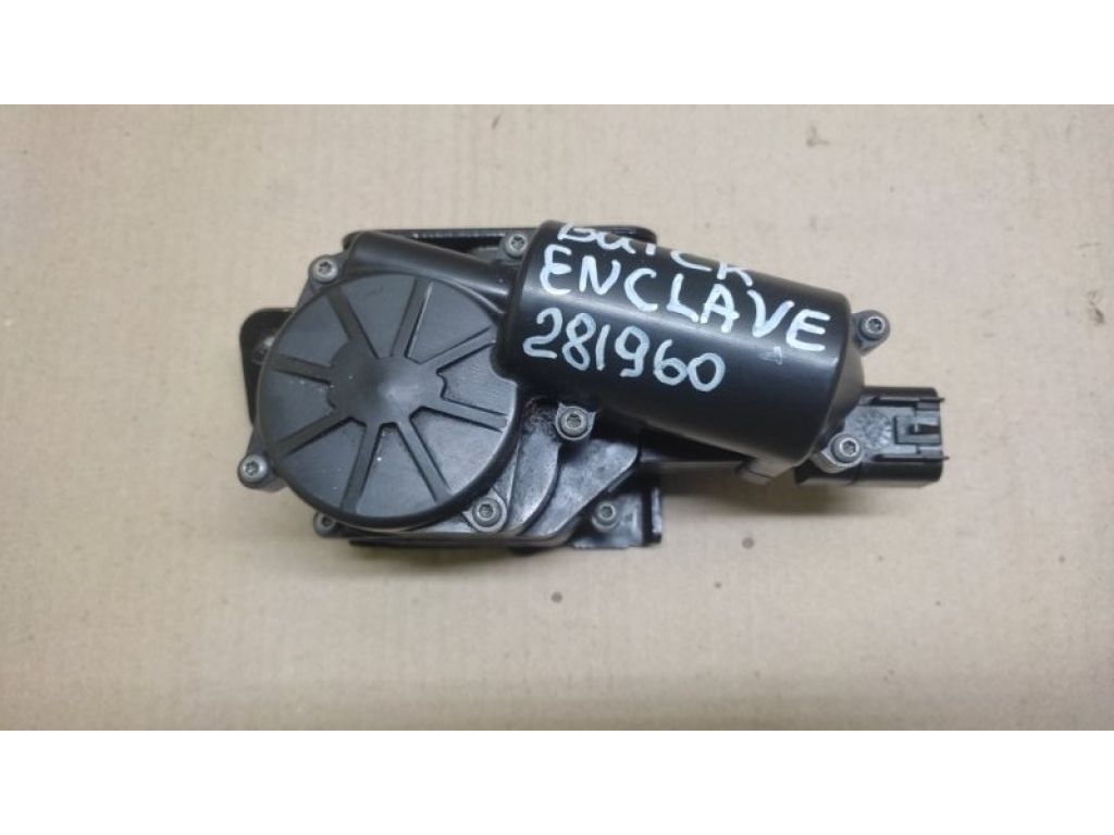 84243380 | Замок крышки багажника BUICK ENCLAVE 08-12