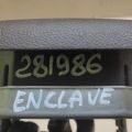 23165548 | Подушка безпеки в кермо BUICK ENCLAVE 08-12 - Прев'ю 7