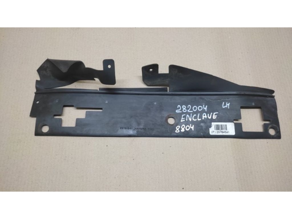 25784541 | Дефлектор радіатора лів. BUICK ENCLAVE 08-12